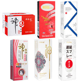 白金衛(wèi)生紙 高端個(gè)人衛(wèi)生用品市場的奢華新風(fēng)尚